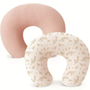 2 Pack Nursing Pillow Covers